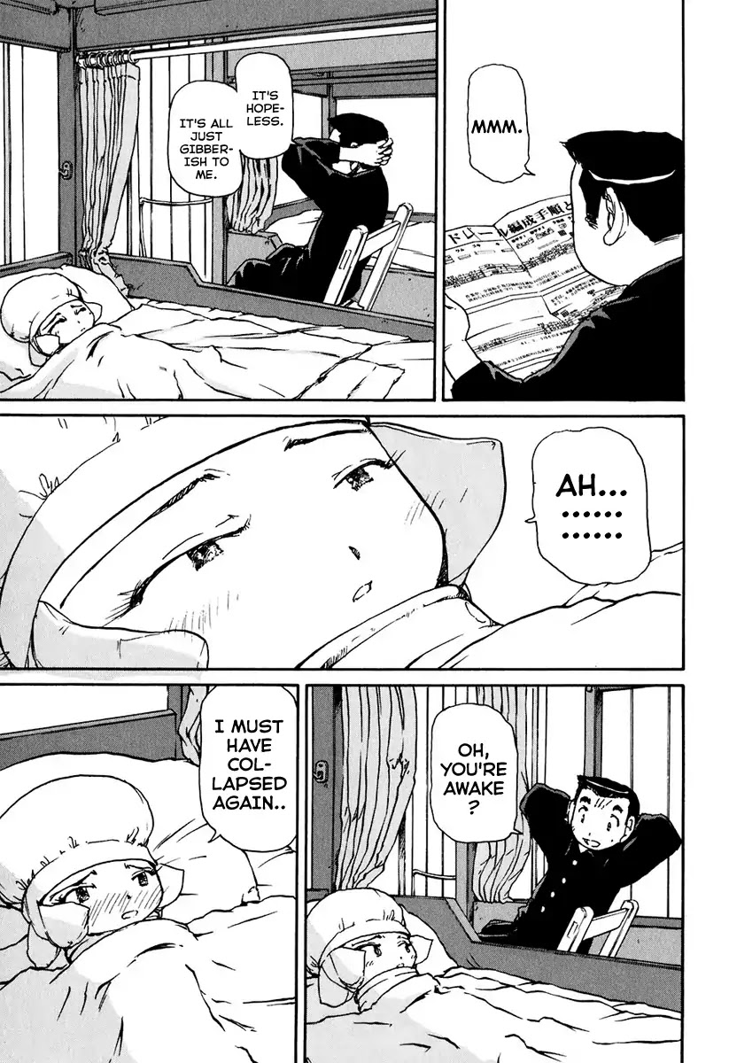 Tokumu Houkoukan Yumihari Chapter 8 page 8 - Chapter 8: The ship in our hands