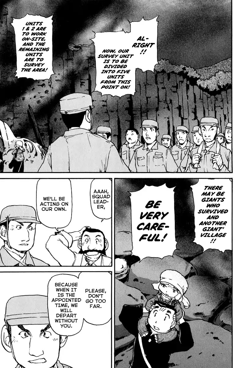Tokumu Houkoukan Yumihari Chapter 9 page 10 - Chapter 9