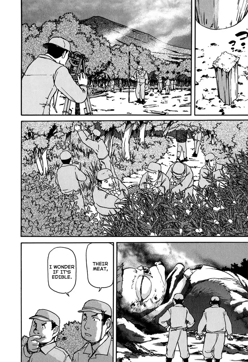 Tokumu Houkoukan Yumihari Chapter 9 page 11 - Chapter 9