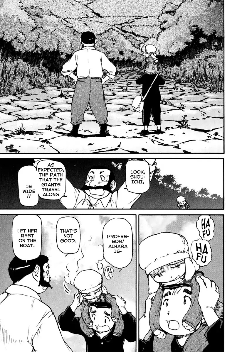Tokumu Houkoukan Yumihari Chapter 9 page 12 - Chapter 9
