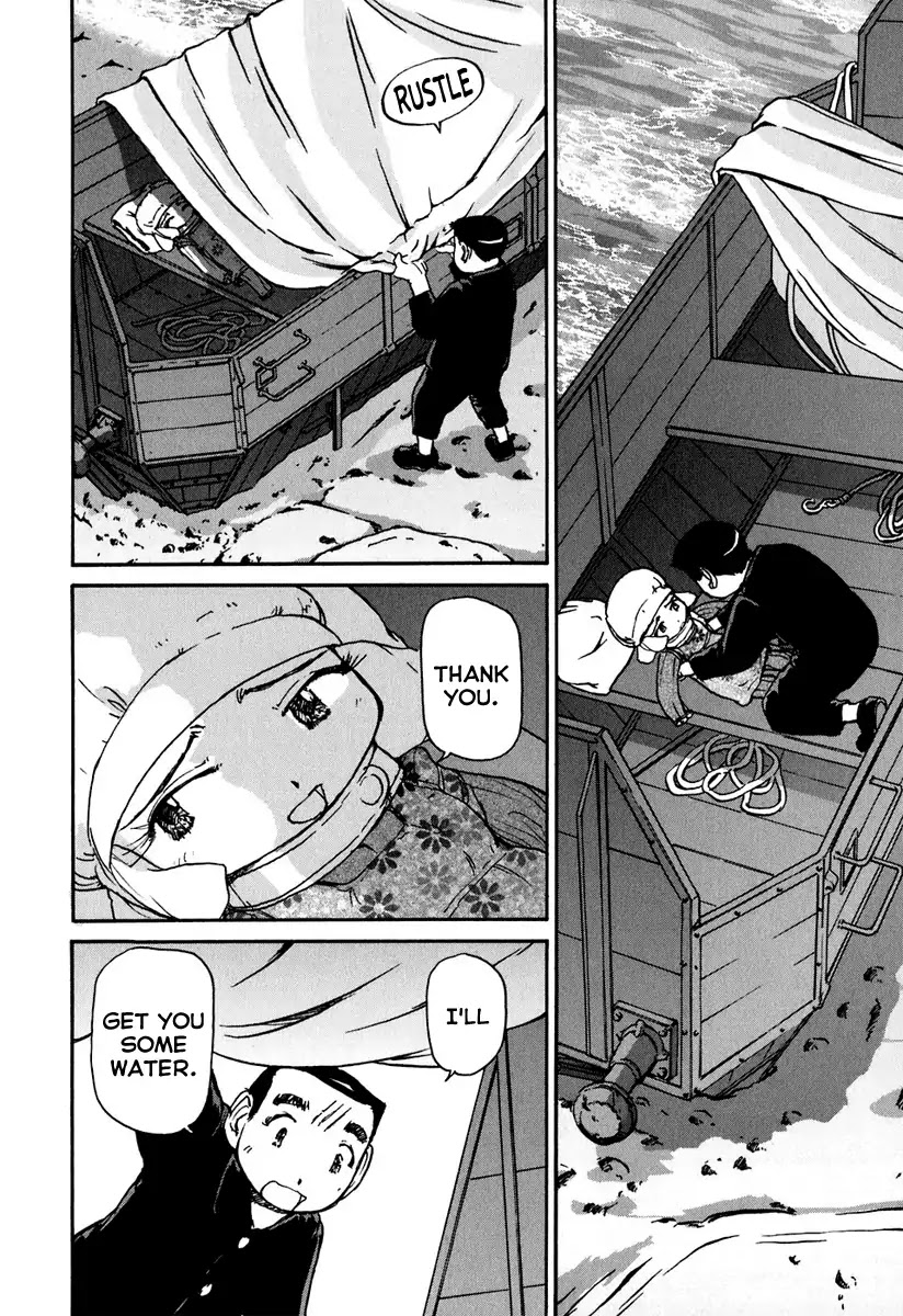 Tokumu Houkoukan Yumihari Chapter 9 page 13 - Chapter 9