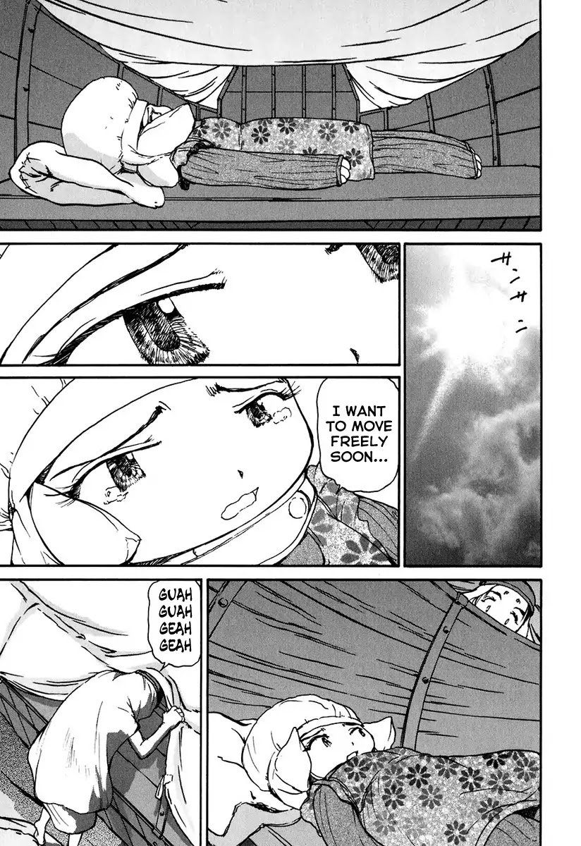 Tokumu Houkoukan Yumihari Chapter 9 page 14 - Chapter 9