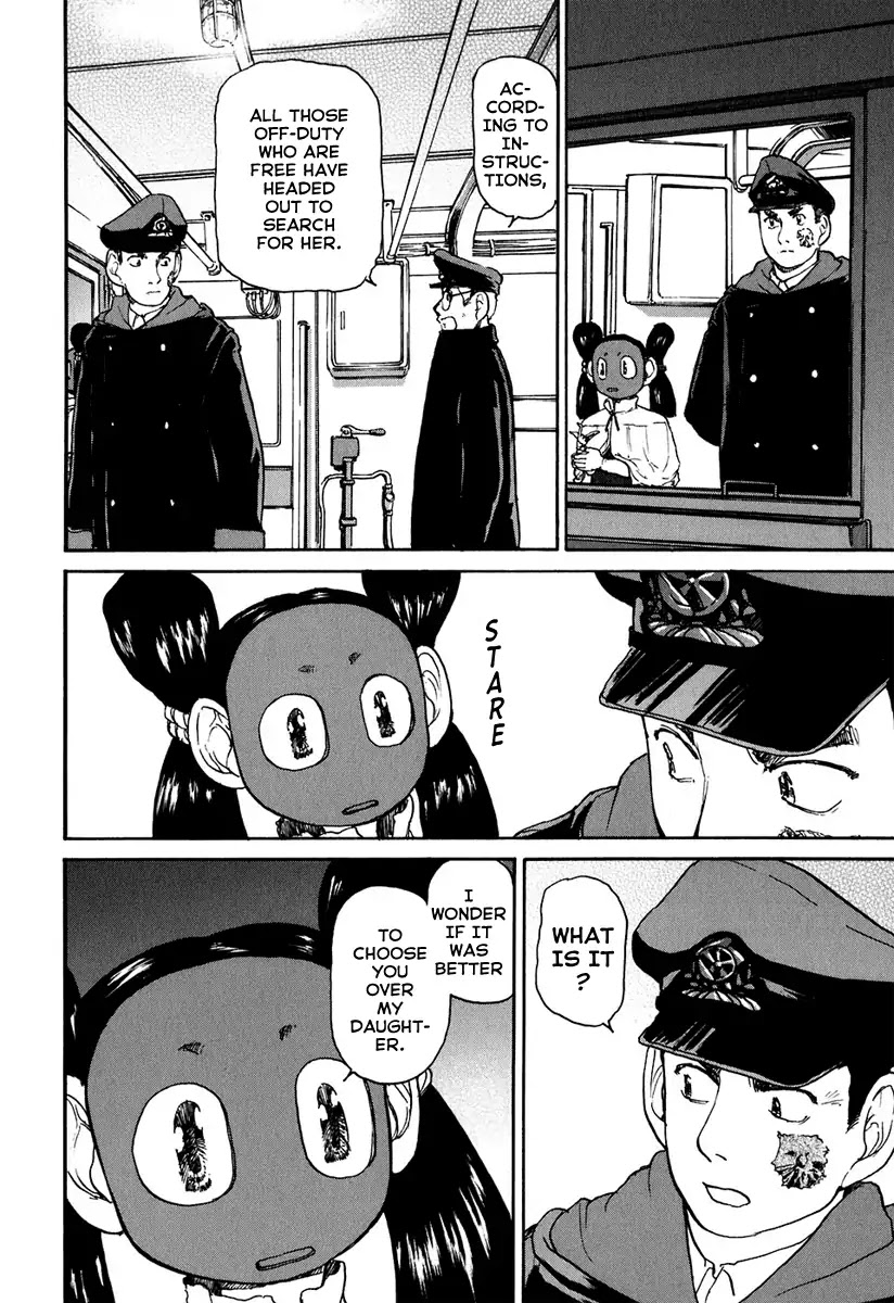 Tokumu Houkoukan Yumihari Chapter 9 page 19 - Chapter 9
