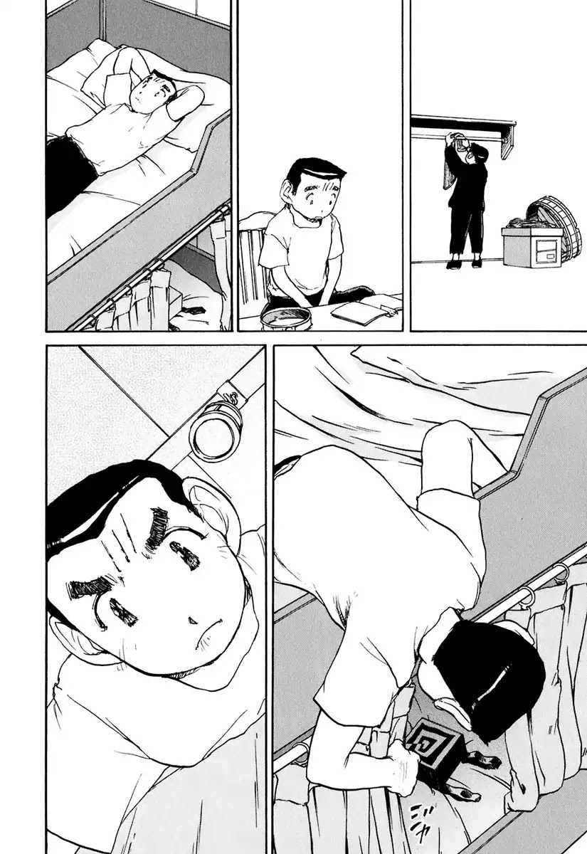 Tokumu Houkoukan Yumihari Chapter 9 page 23 - Chapter 9