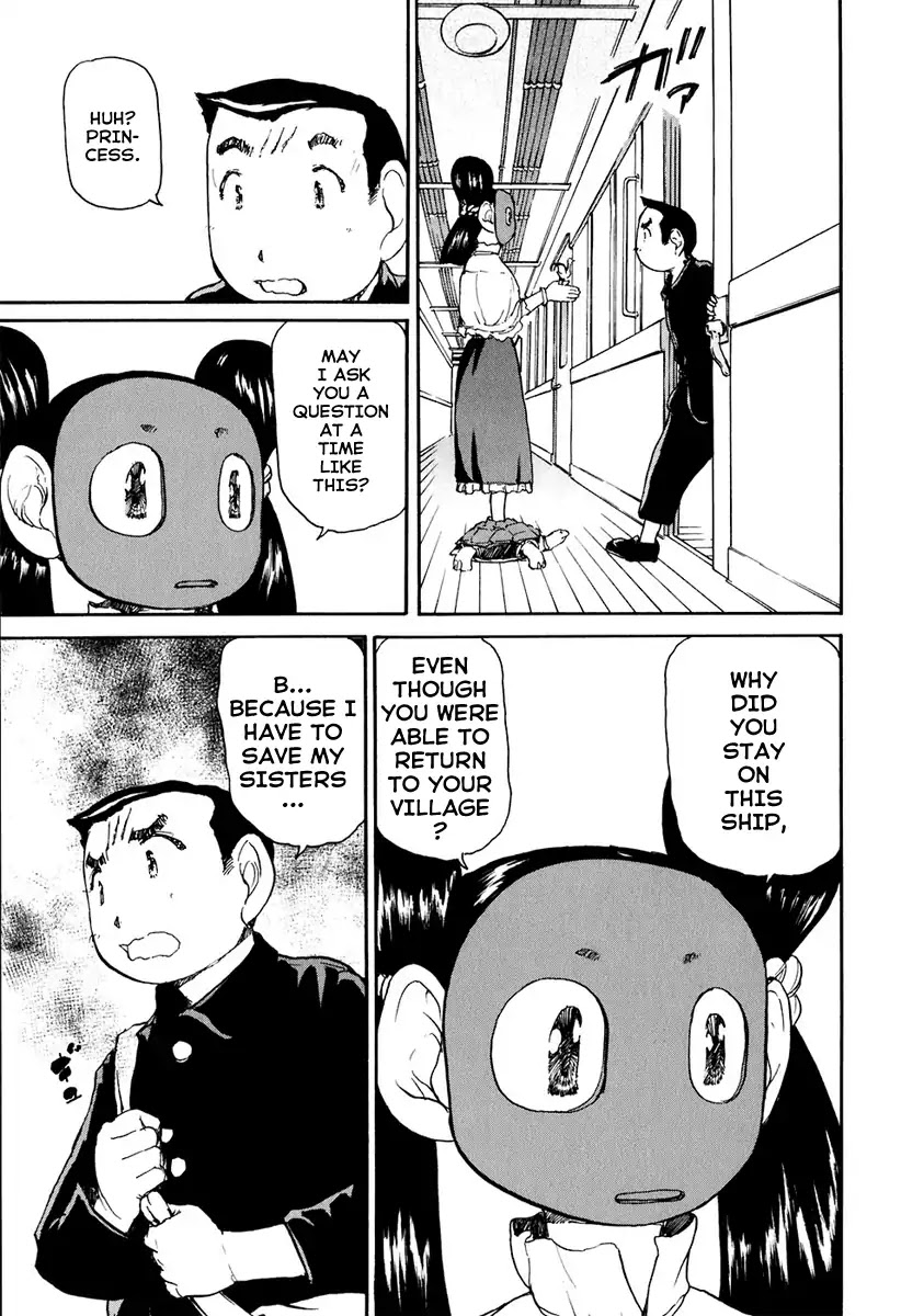 Tokumu Houkoukan Yumihari Chapter 9 page 24 - Chapter 9