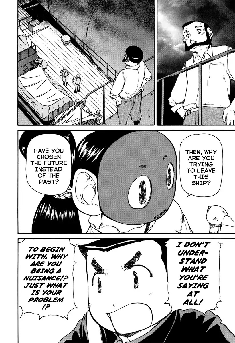 Tokumu Houkoukan Yumihari Chapter 9 page 25 - Chapter 9