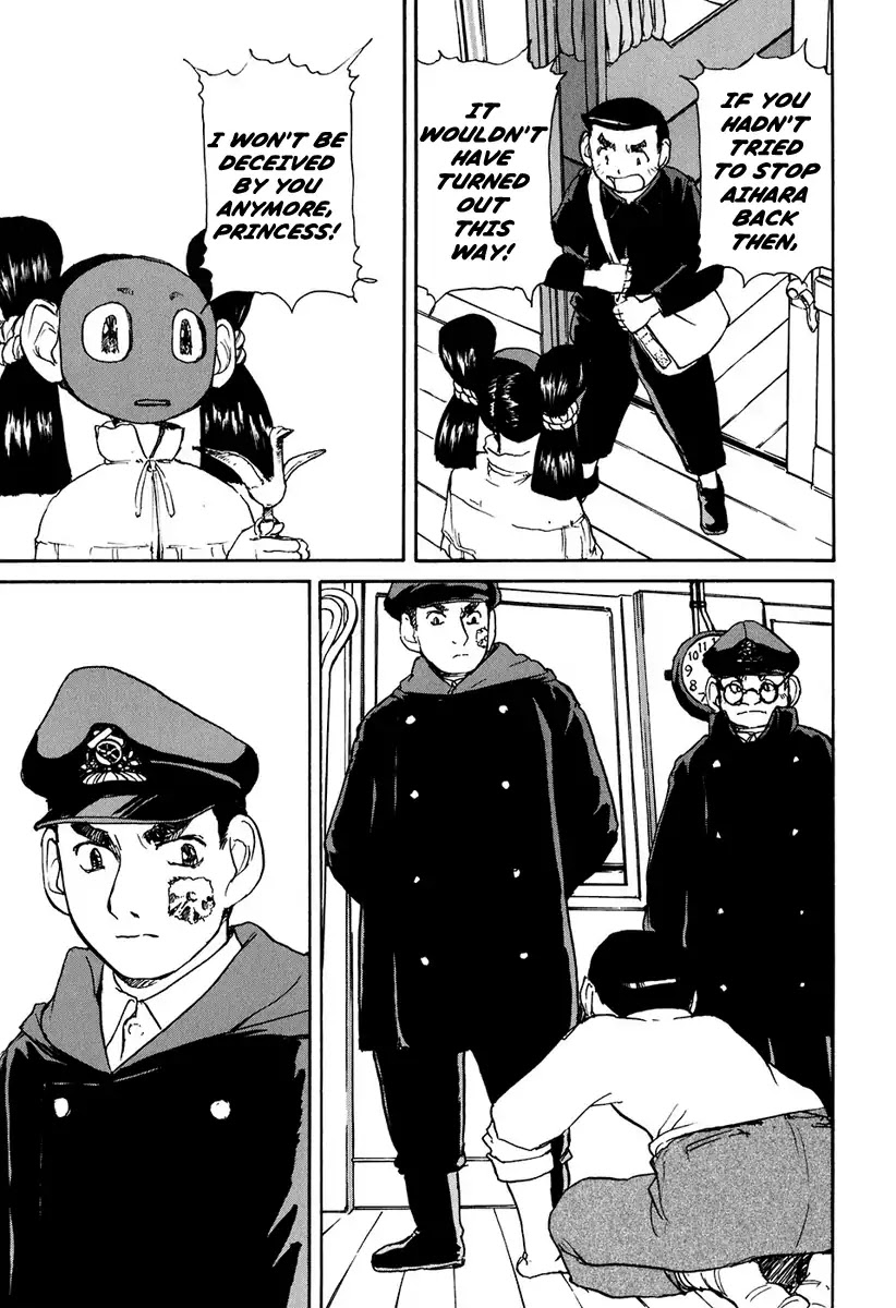 Tokumu Houkoukan Yumihari Chapter 9 page 26 - Chapter 9