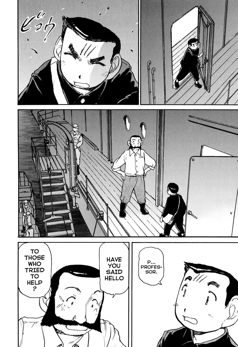 Tokumu Houkoukan Yumihari Chapter 9 page 27 - Chapter 9