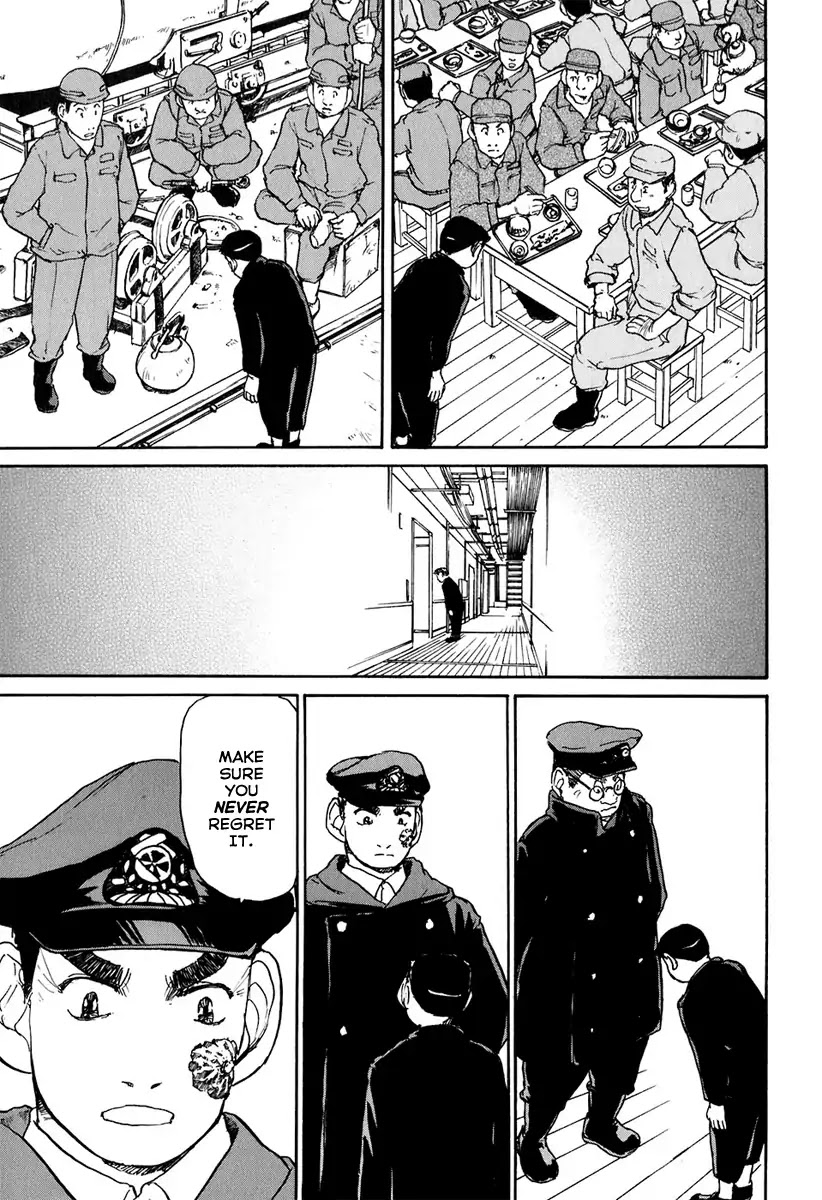 Tokumu Houkoukan Yumihari Chapter 9 page 28 - Chapter 9