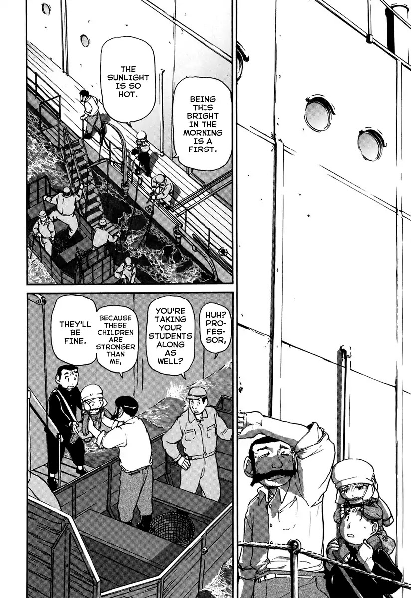 Tokumu Houkoukan Yumihari Chapter 9 page 5 - Chapter 9
