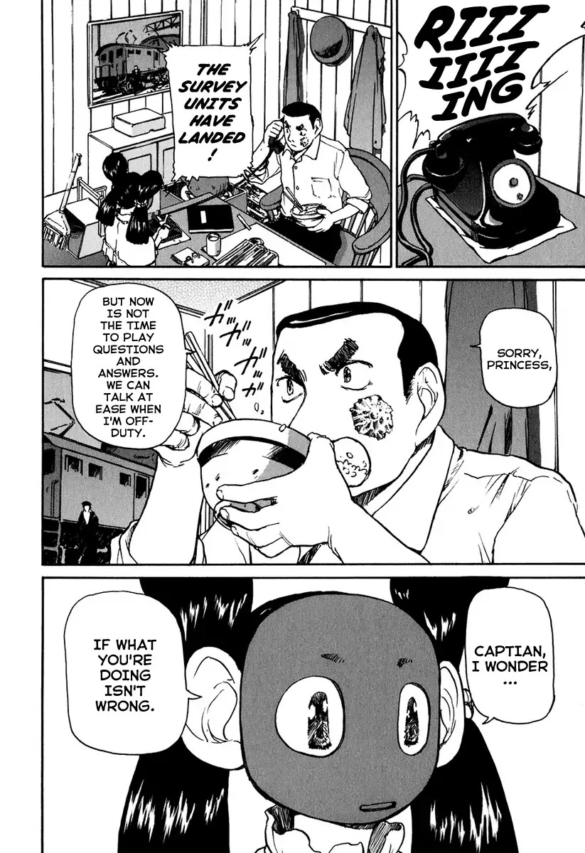 Tokumu Houkoukan Yumihari Chapter 9 page 7 - Chapter 9