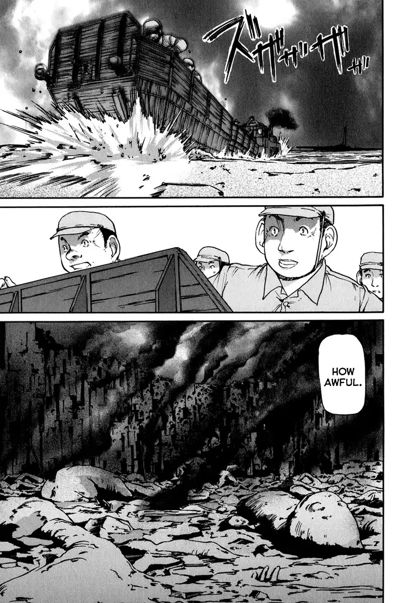 Tokumu Houkoukan Yumihari Chapter 9 page 8 - Chapter 9