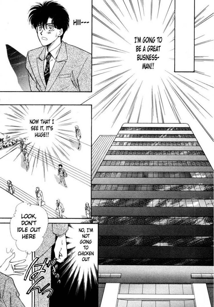Tokumu Sentai Shinesman Chapter 1 page 10 - Chapter 1 : A New Salaryman Appears!