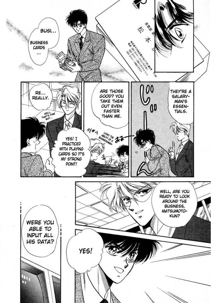 Tokumu Sentai Shinesman Chapter 1 page 15 - Chapter 1 : A New Salaryman Appears!