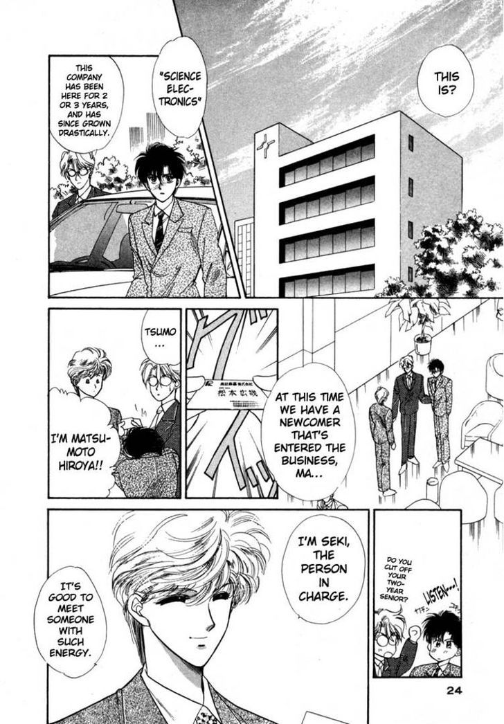 Tokumu Sentai Shinesman Chapter 1 page 17 - Chapter 1 : A New Salaryman Appears!