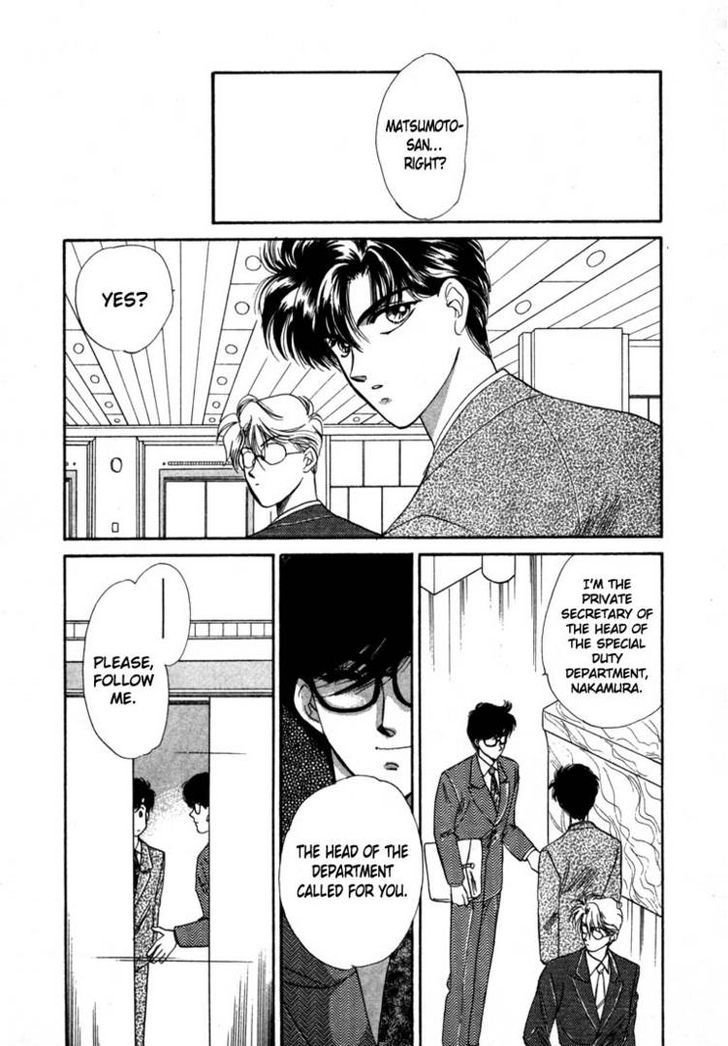 Tokumu Sentai Shinesman Chapter 1 page 20 - Chapter 1 : A New Salaryman Appears!