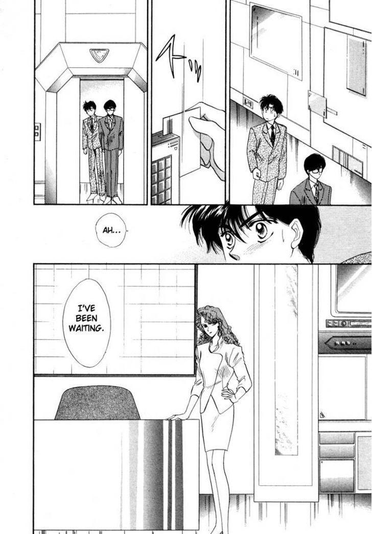 Tokumu Sentai Shinesman Chapter 1 page 21 - Chapter 1 : A New Salaryman Appears!