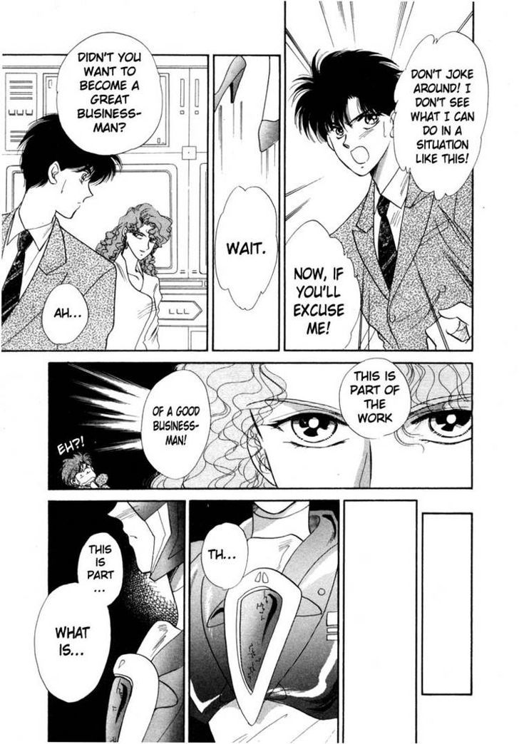 Tokumu Sentai Shinesman Chapter 1 page 26 - Chapter 1 : A New Salaryman Appears!