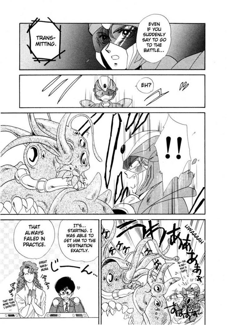 Tokumu Sentai Shinesman Chapter 1 page 28 - Chapter 1 : A New Salaryman Appears!