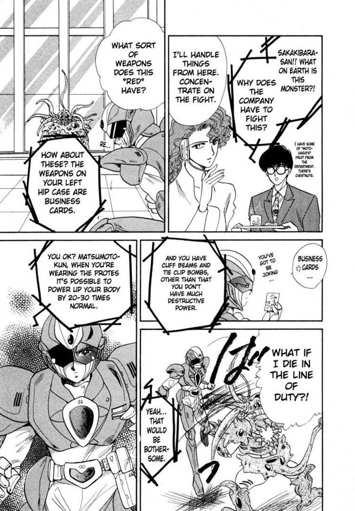 Tokumu Sentai Shinesman Chapter 1 page 30 - Chapter 1 : A New Salaryman Appears!
