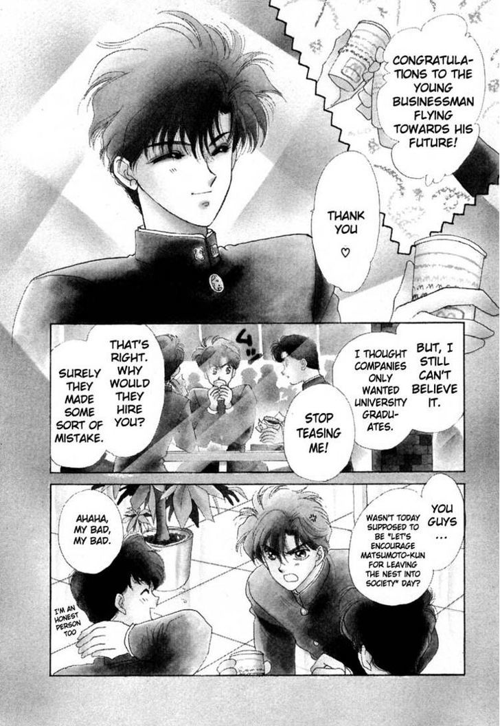 Tokumu Sentai Shinesman Chapter 1 page 5 - Chapter 1 : A New Salaryman Appears!