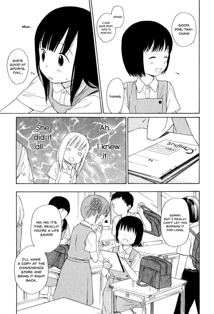 Tokumu Sentai Shinesman Chapter 14 page 9 - Chapter 14