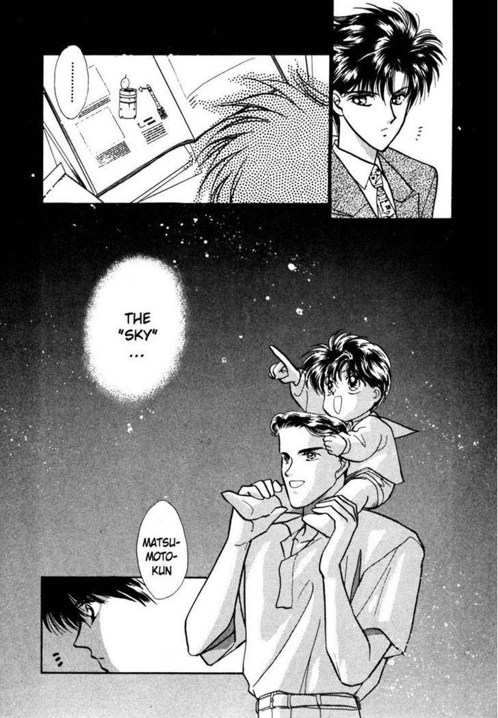 Tokumu Sentai Shinesman Chapter 2 page 10 - Chapter 2 : Heading Towards the Dream