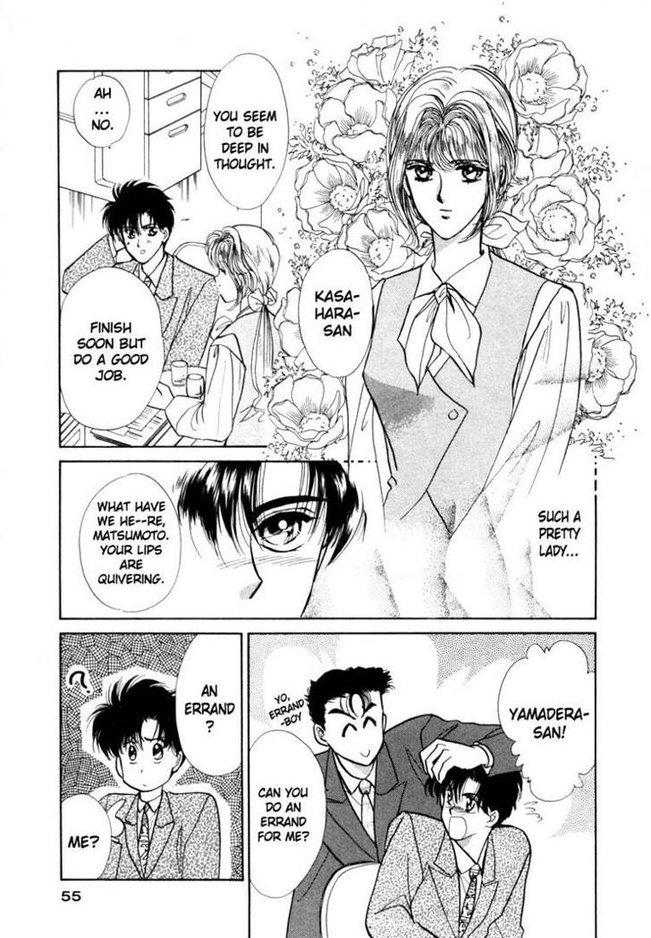 Tokumu Sentai Shinesman Chapter 2 page 11 - Chapter 2 : Heading Towards the Dream