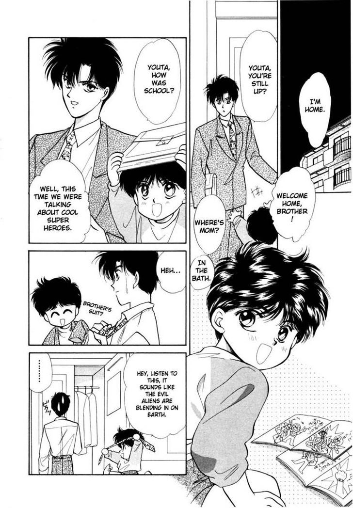 Tokumu Sentai Shinesman Chapter 2 page 14 - Chapter 2 : Heading Towards the Dream