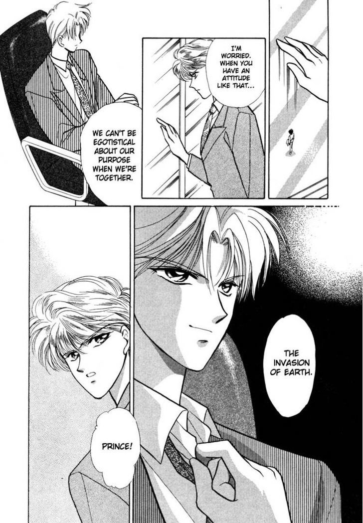 Tokumu Sentai Shinesman Chapter 2 page 22 - Chapter 2 : Heading Towards the Dream