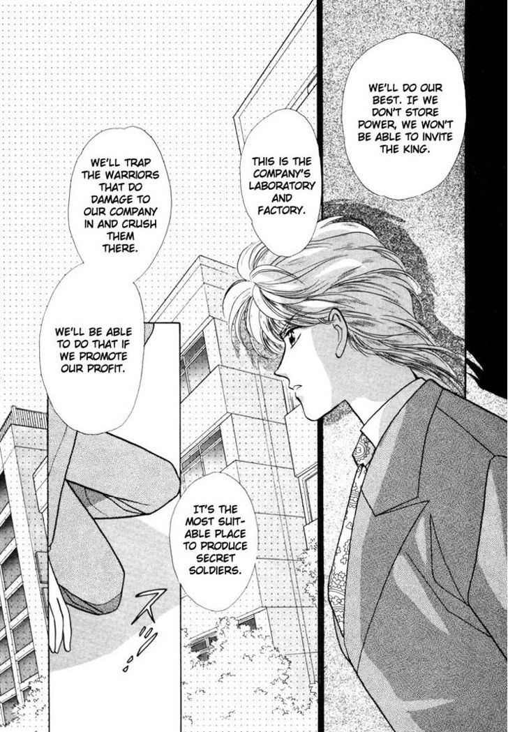 Tokumu Sentai Shinesman Chapter 2 page 25 - Chapter 2 : Heading Towards the Dream