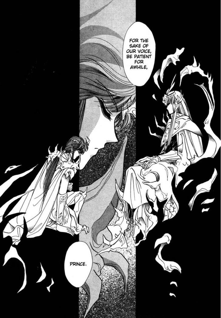 Tokumu Sentai Shinesman Chapter 2 page 26 - Chapter 2 : Heading Towards the Dream