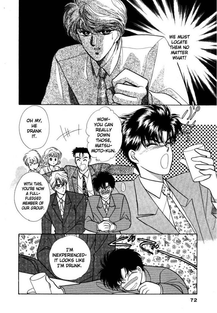 Tokumu Sentai Shinesman Chapter 2 page 28 - Chapter 2 : Heading Towards the Dream