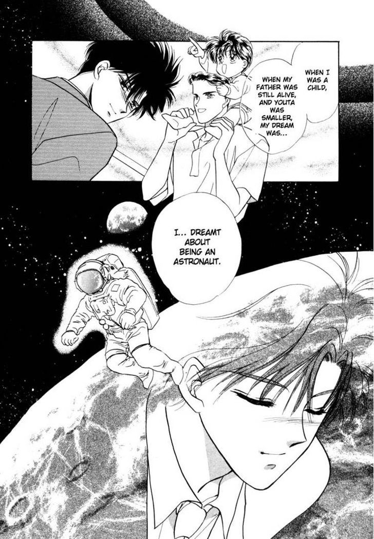Tokumu Sentai Shinesman Chapter 2 page 30 - Chapter 2 : Heading Towards the Dream