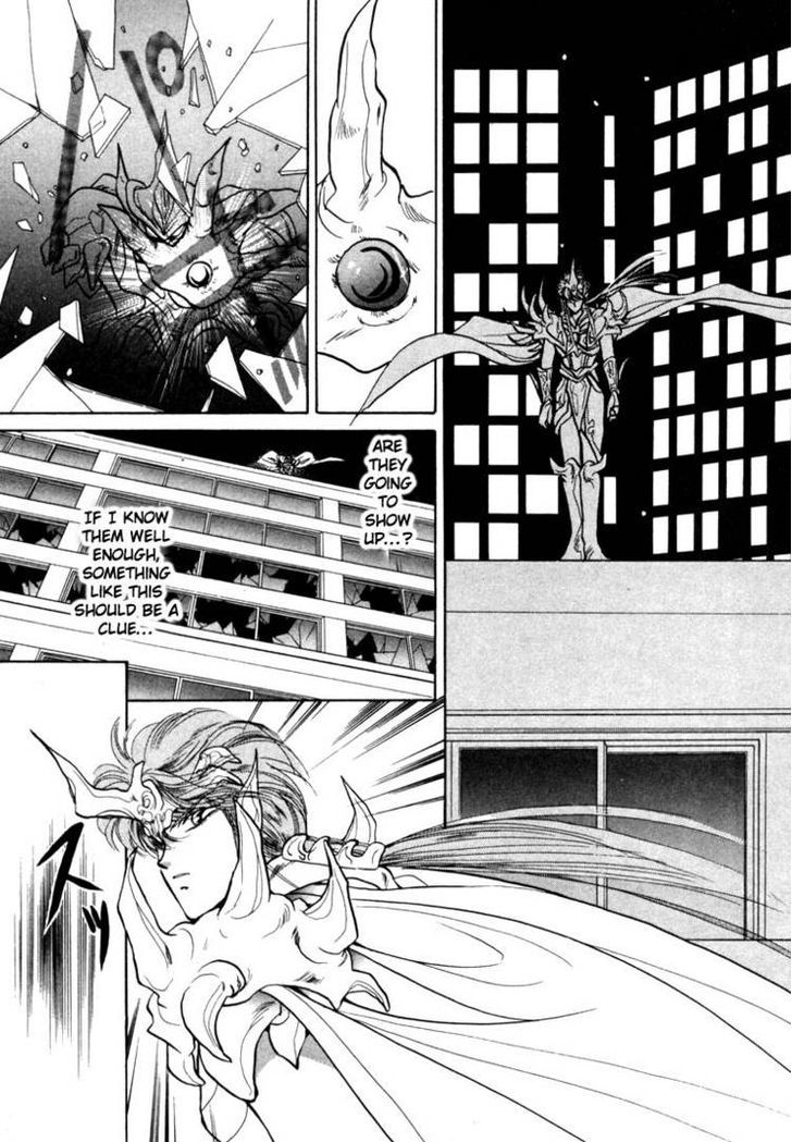 Tokumu Sentai Shinesman Chapter 2 page 35 - Chapter 2 : Heading Towards the Dream