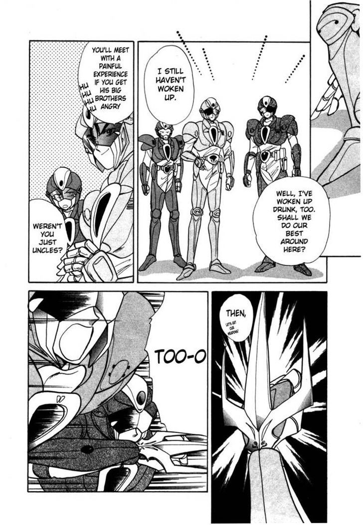 Tokumu Sentai Shinesman Chapter 2 page 39 - Chapter 2 : Heading Towards the Dream