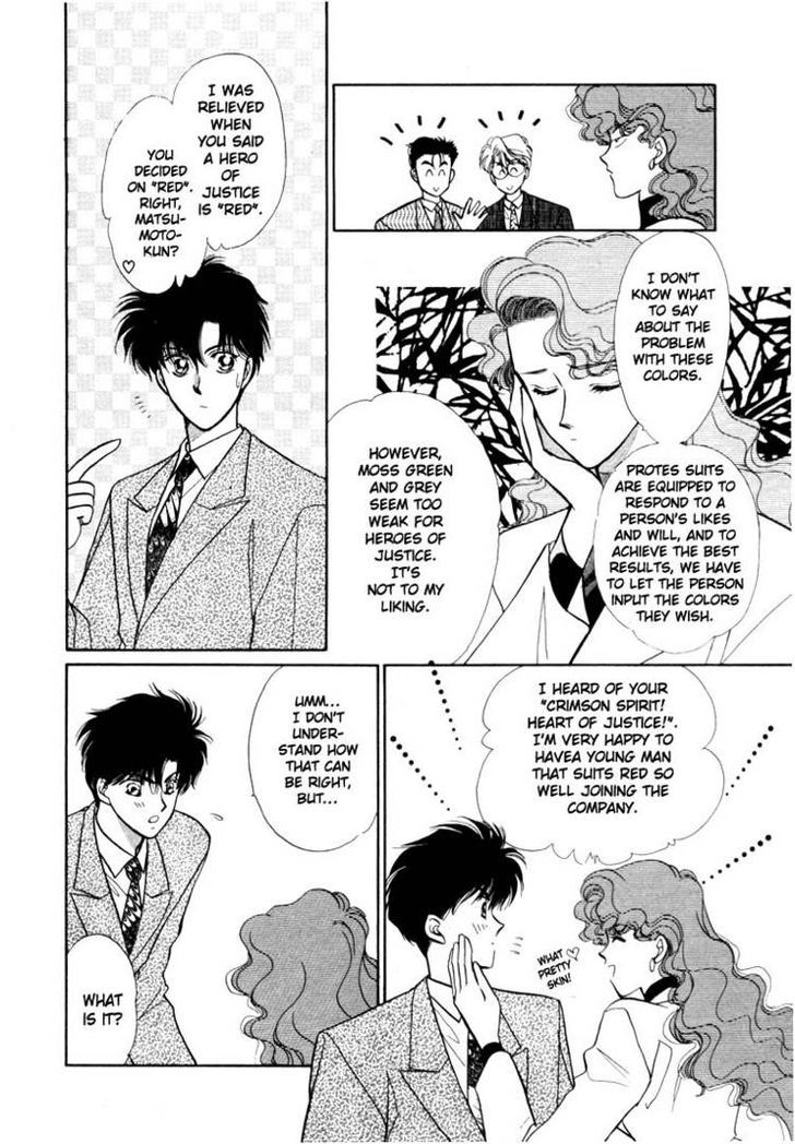 Tokumu Sentai Shinesman Chapter 2 page 4 - Chapter 2 : Heading Towards the Dream