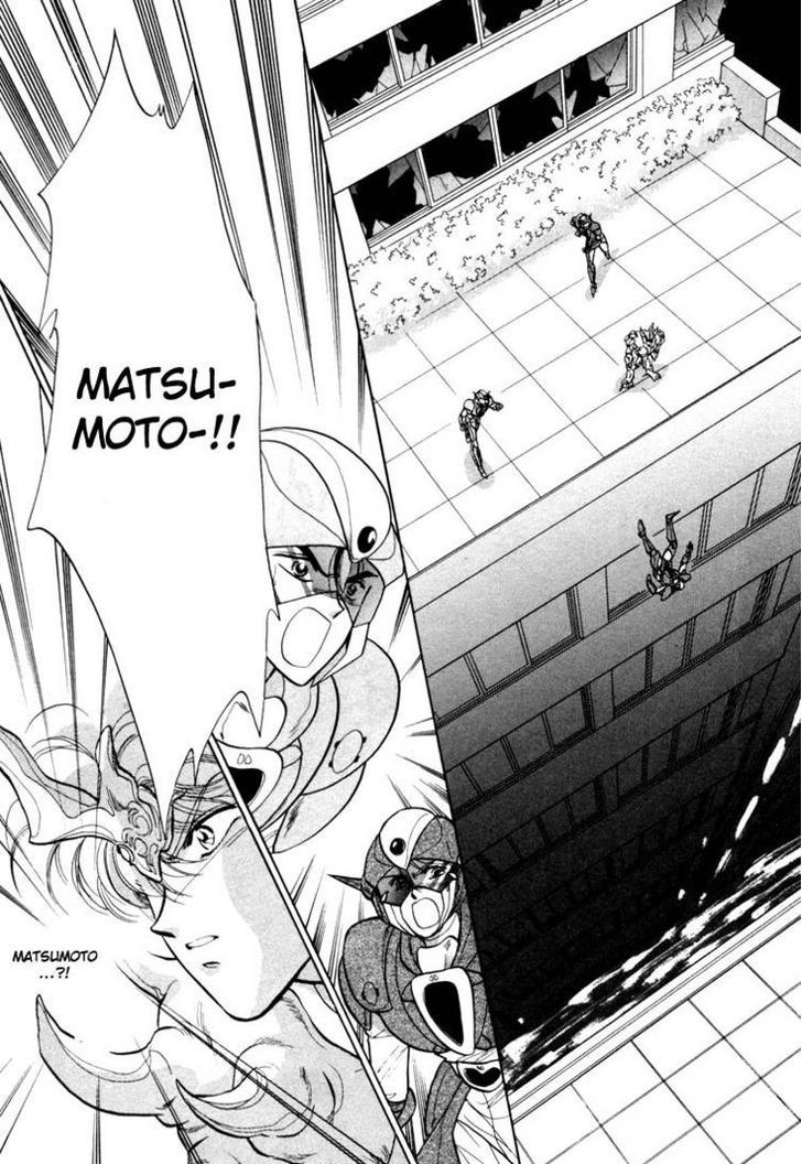 Tokumu Sentai Shinesman Chapter 2 page 42 - Chapter 2 : Heading Towards the Dream