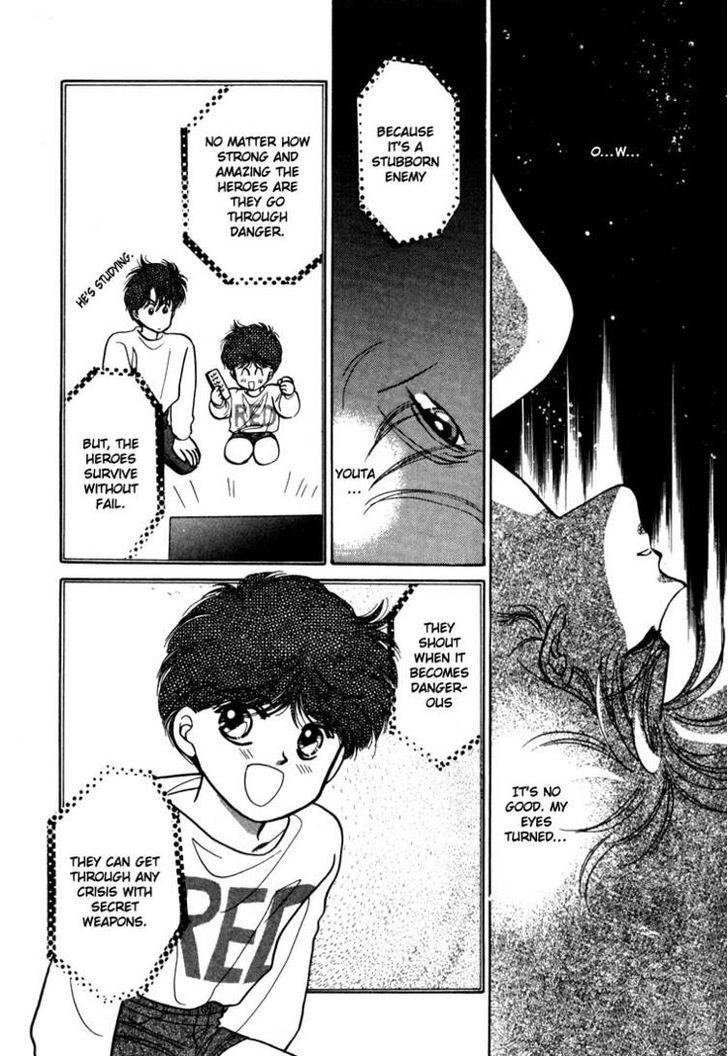 Tokumu Sentai Shinesman Chapter 2 page 43 - Chapter 2 : Heading Towards the Dream