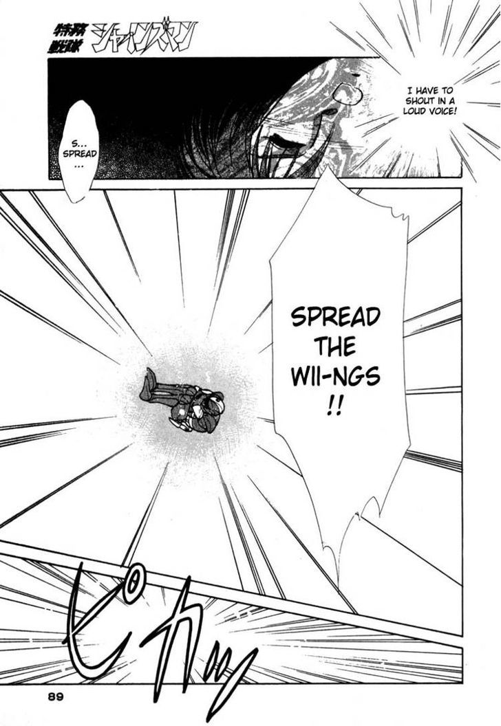 Tokumu Sentai Shinesman Chapter 2 page 44 - Chapter 2 : Heading Towards the Dream