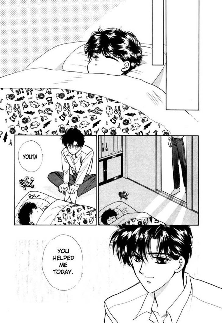 Tokumu Sentai Shinesman Chapter 2 page 49 - Chapter 2 : Heading Towards the Dream