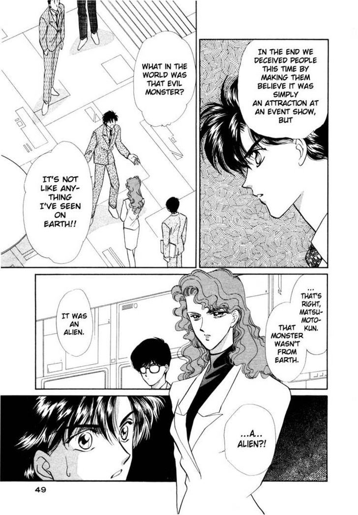 Tokumu Sentai Shinesman Chapter 2 page 5 - Chapter 2 : Heading Towards the Dream