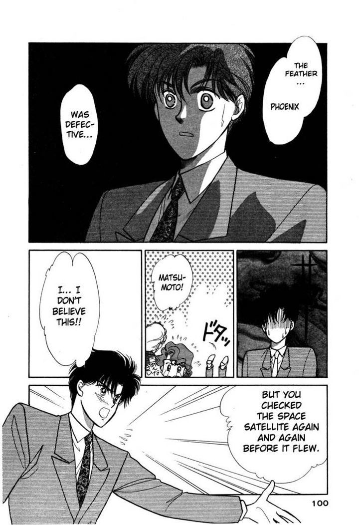 Tokumu Sentai Shinesman Chapter 2 page 55 - Chapter 2 : Heading Towards the Dream