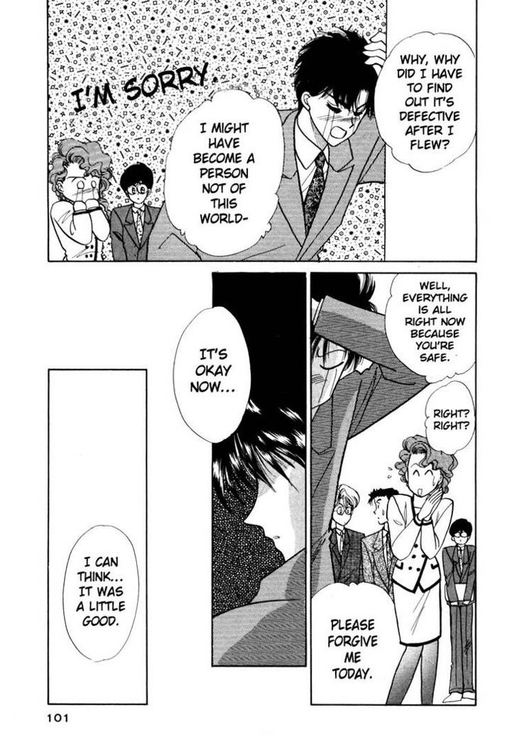 Tokumu Sentai Shinesman Chapter 2 page 56 - Chapter 2 : Heading Towards the Dream