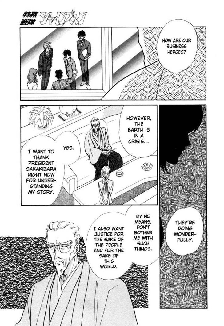 Tokumu Sentai Shinesman Chapter 2 page 58 - Chapter 2 : Heading Towards the Dream