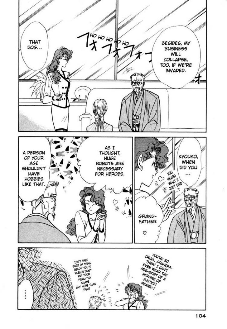 Tokumu Sentai Shinesman Chapter 2 page 59 - Chapter 2 : Heading Towards the Dream