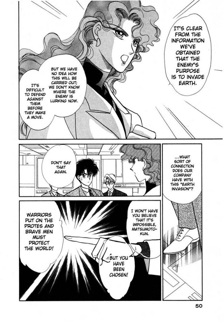 Tokumu Sentai Shinesman Chapter 2 page 6 - Chapter 2 : Heading Towards the Dream