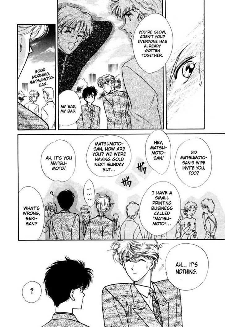 Tokumu Sentai Shinesman Chapter 2 page 63 - Chapter 2 : Heading Towards the Dream