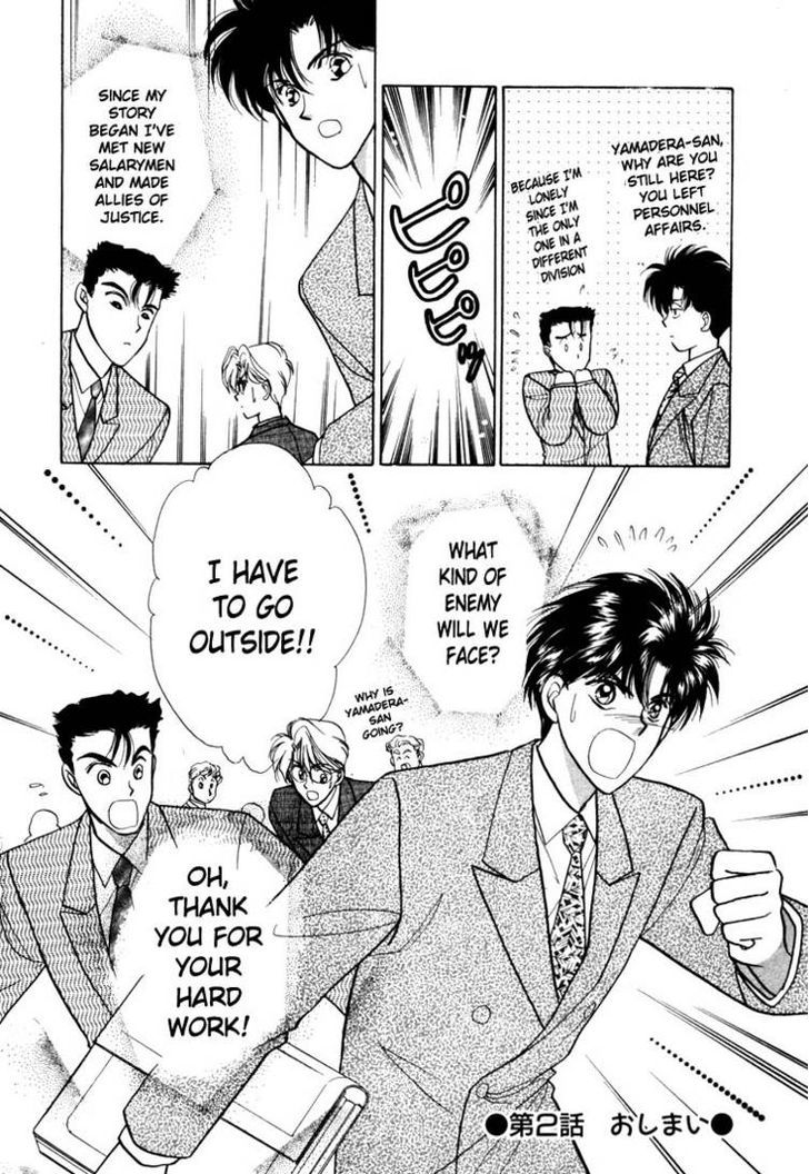 Tokumu Sentai Shinesman Chapter 2 page 65 - Chapter 2 : Heading Towards the Dream