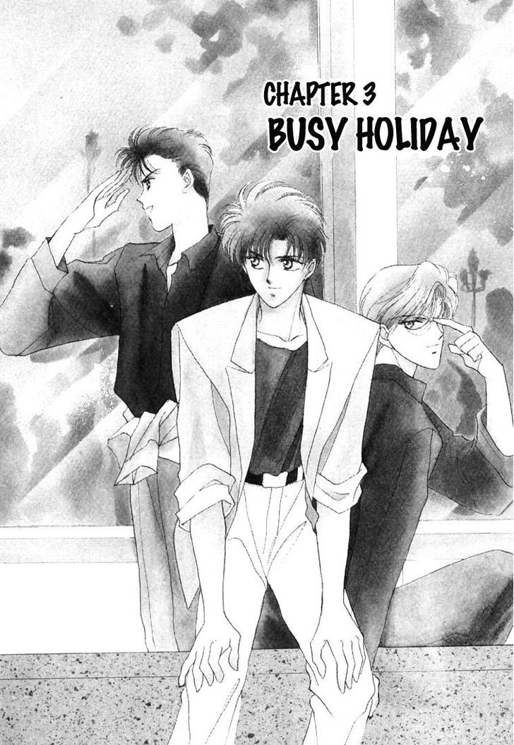 Tokumu Sentai Shinesman Chapter 3 page 1 - Chapter 3 : Busy Holiday